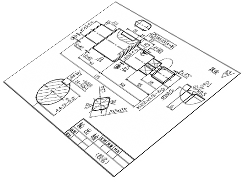 Mechanical Design